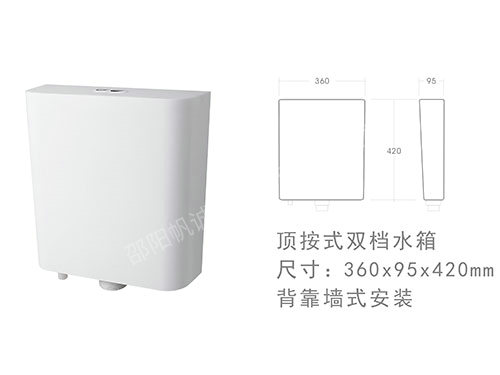 邵阳工程专用管销售,给水管销售,邵阳帆诚建材商贸有限公司